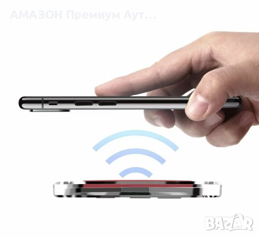 Wireless Charging Pad Fantasy Qi Ultra-Slim 5W, iPhone X/Max/XS/XR/8/8+ Samsung S10/S10+S9/S9+S8/S8+, снимка 5 - Безжични зарядни - 43399532