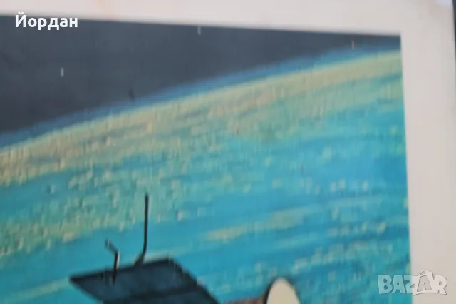 СССР пропаганда на плексиглас, снимка 4 - Антикварни и старинни предмети - 48284128