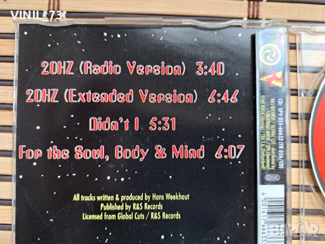 Capricorn – 20 Hz, снимка 3 - CD дискове - 50518341