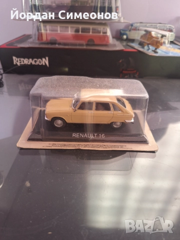 ЛЕГЕНДАРНИТЕ АВТОМОБИЛИ 15лв. За брой, снимка 2 - Коли, камиони, мотори, писти - 52858285