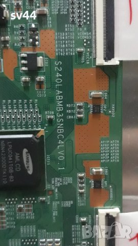 PHILIPS 55pfl8007t на части , снимка 10 - Телевизори - 43598037