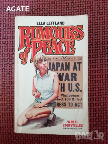 3 книги на английски език, снимка 3 - Художествена литература - 36906491