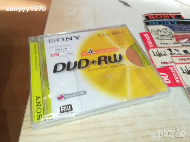 SONY NEW DISC-ВНОС GERMANY 1003251623