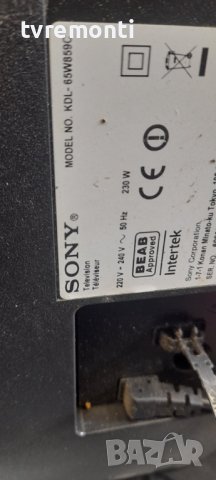 лед диоди от дисплей T650HVF05.1 от телевизор SONY модел KDL-65W859C, снимка 5 - Части и Платки - 36913080