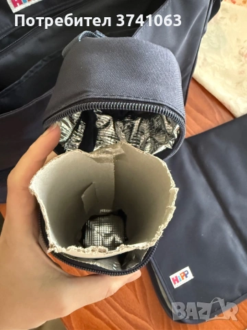 Бебешка чанта Hipp с повивалник и термо чанта, снимка 3 - Други - 53437529