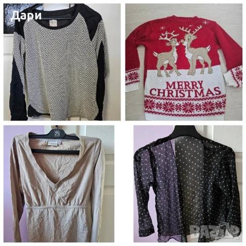 дамски лотове по 10лв, снимка 8 - Тениски - 51055504