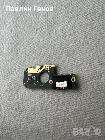 Xiaomi Redmi Note 11 , ЗАХРАНВАЩ БЛОК , БЛОК ЗАХРАНВАНЕ, снимка 4 - Резервни части за телефони - 43370762