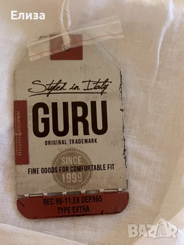 Дамски къси панталони GURU, снимка 2 - Къси панталони и бермуди - 50703179