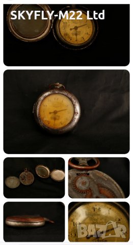 Стар джобен часовник Swiss made, снимка 1 - Колекции - 43633462