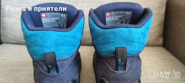 Strauss Engelbert BOA, снимка 7 - Дамски боти - 49582939