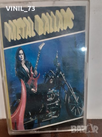 Metal Ballads 