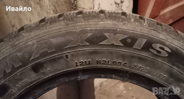 Продавам 4 броя Зимни гуми 175.65.14 на 1 сезон дот 2023 почти нови , снимка 4 - Гуми и джанти - 53061548