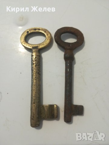 Стари ключове - 6742