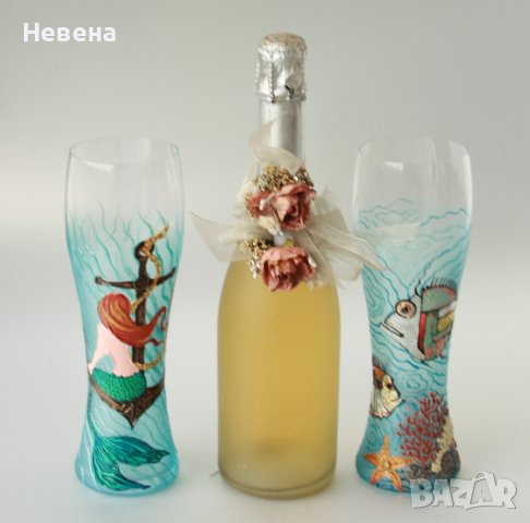 Никулден Подарък Рибар Моряк Чаша с Риби, снимка 2 - Декорация за дома - 43192596