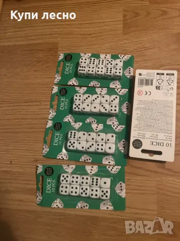 Зарове, снимка 3 - Други игри - 48146027