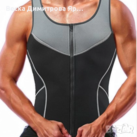 Оформящо спортно облекло за мъже със сауна ефект, снимка 3 - Други - 52587516