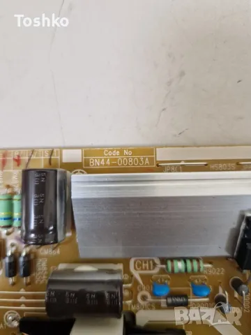 SAMSUNG UE40J6300AW   BN41-02353B BN94-09093F   BN44-00803A  BN41-02229A PANEL CY-WJ040CGLV1H, снимка 7 - Части и Платки - 50365978