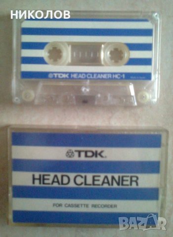 ПОЧИСТВАЩИ КАСЕТИ, снимка 2 - Други - 39356736