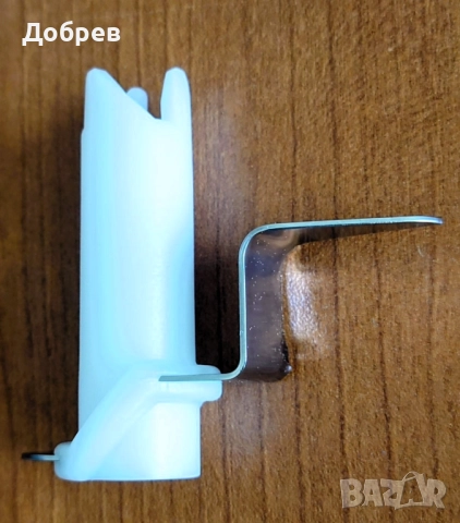 Пасатор BOSCH ErgoMixx Style 1000W MS64M6170 сет с чопър, бъркалки, купа и приставка за лед. Инокс., снимка 11 - Чопъри и пасатори - 52480311