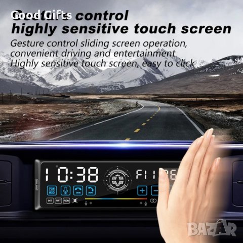 BLUETOOTH Радио за кола +Евро букса Музика за кола, касетофон CEG 81, снимка 6 - Радиокасетофони, транзистори - 43514532