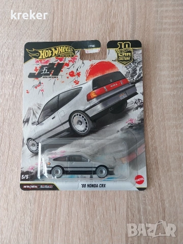 hot wheels premium 1:64, снимка 17 - Коли, камиони, мотори, писти - 53531159