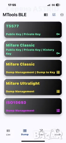 Продавам емулатор за презаписване на чипове и магнитни карти за контрол на достъпа, снимка 6 - Електронни четци - 50391916