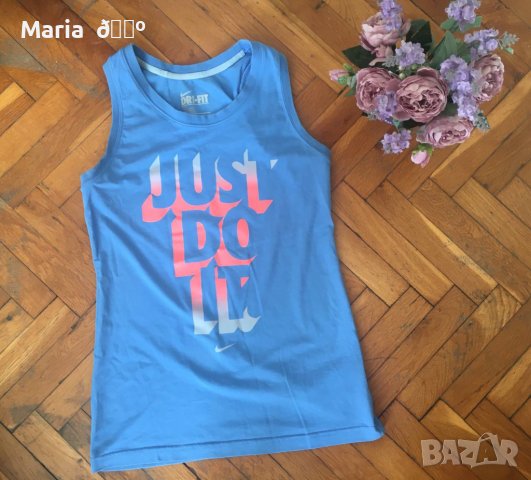 Оригинален потник NIKE