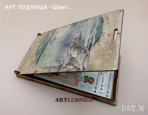 Цветни дървени пликове за пари, снимка 4 - Ръчно изработени сувенири - 47367502