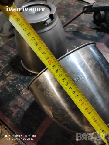 Купи Миксери, снимка 2 - Други стоки за дома - 32958610