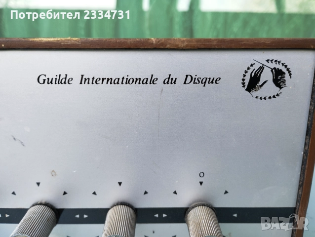 Френски ресивър, снимка 2 - Ресийвъри, усилватели, смесителни пултове - 52903453