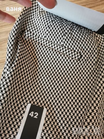 Дамски спортно елегантен панталон , снимка 7 - Панталони - 32727843