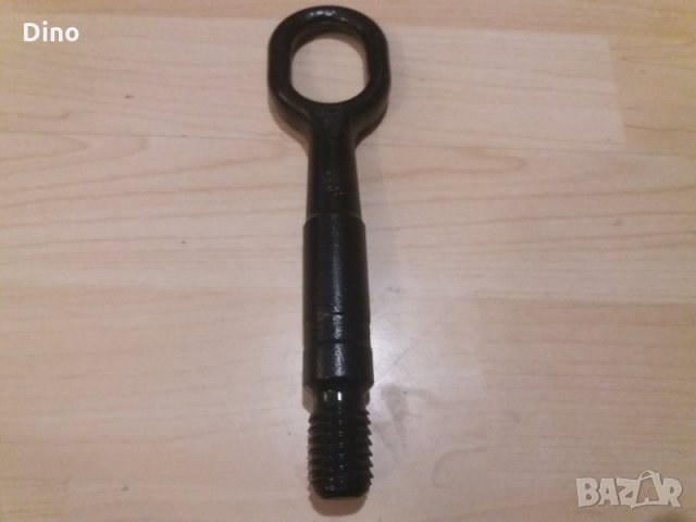 Кука за Ауди Фолксваген Сеат Шкода, снимка 3 - Аксесоари и консумативи - 26705101