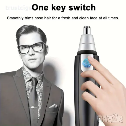 Мултифункционален тример за лице, снимка 4 - Тримери - 47389987