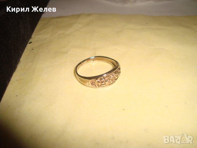 ЗЛАТИСТО КРАСИВО НЕЖНО ФЛОРАЛНО ПРЪСТЕНЧЕ 21096