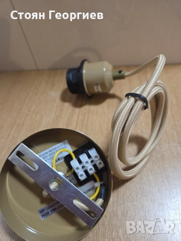 Комплект за висяща лампа с фасунга E27, снимка 3 - Лампи за таван - 53598783