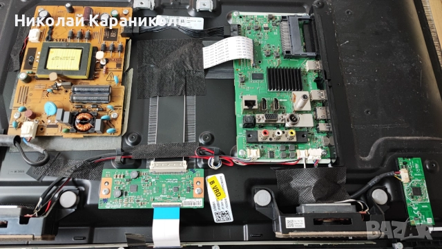 Продавам Power-17IPS62,Main-17MB171 от тв TOSHIBA 32WA2B63DG/2, снимка 4 - Телевизори - 52430680