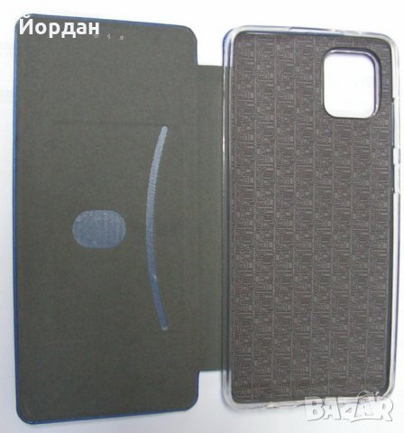 Samsung Note 10 lite тефтер , снимка 3 - Калъфи, кейсове - 28013824