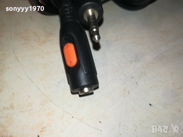 АУДИОКАБЕЛ 2,6М ЖАК 3,5ММ КЪМ ЖЕНСКА 2501241110, снимка 9 - Други - 43967678