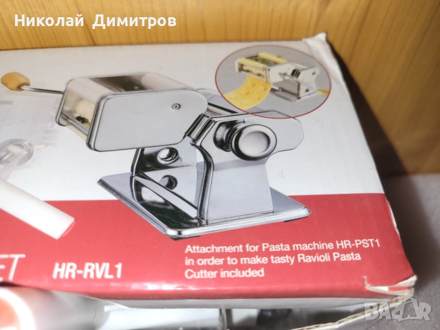 Приставка за паста Herzog - нова, без ръкохватка, снимка 15 - Други - 52579836