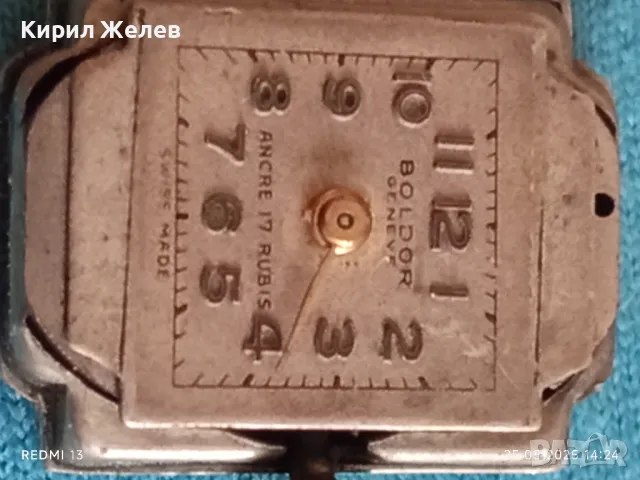 Стар механичен часовник дамски BOLDOR GENEVA SWISS MADE за КОЛЕКЦИОНЕРИ 46108, снимка 3 - Антикварни и старинни предмети - 50420362
