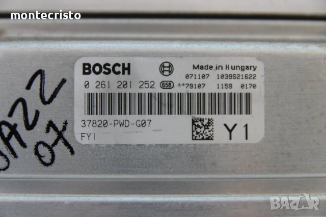 Моторен компютър Honda Jazz (2002-2008г.) 0 261 291 252 / 37820-PWD-G07 / 0261291252 / 37820PWDG07, снимка 2 - Части - 39013442