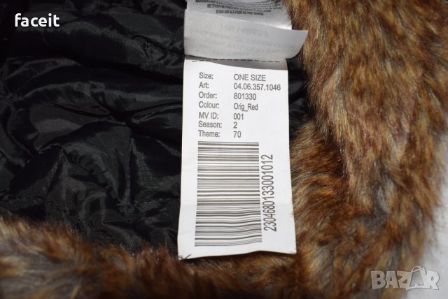 ACCESSOIRES - Страхотна ушанка от Норвегия / Шапка , снимка 13 - Шапки - 38891097