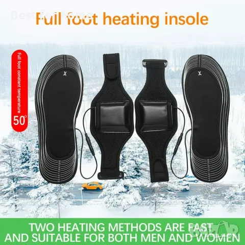 Menrkoo висококачествени нагреваеми стелки със мощни батерии 5000 mAh