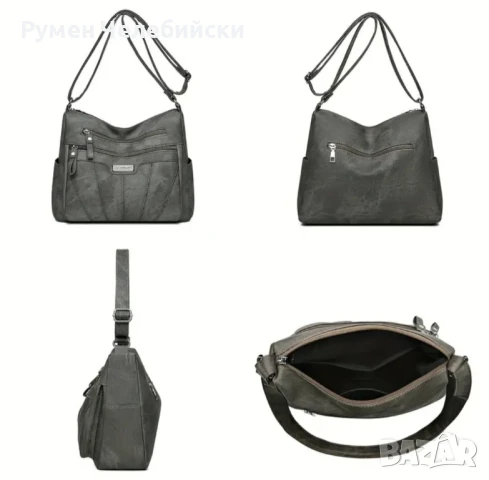 Дамска Чанта , снимка 5 - Чанти - 51047729