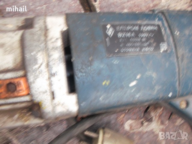 Дрелка българска от соца Елпром на части, снимка 4 - Градинска техника - 33276078