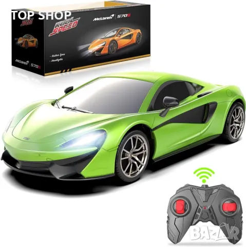 Кола с дистанционно McLaren 570S, снимка 6 - Коли, камиони, мотори, писти - 48780252