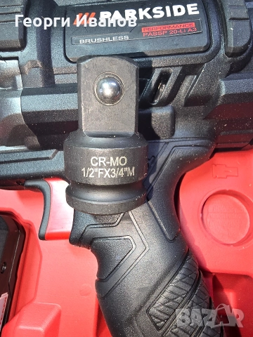 продавам голям ударен гайковерт А3 1899нм/1300нм, снимка 5 - Други инструменти - 53001782