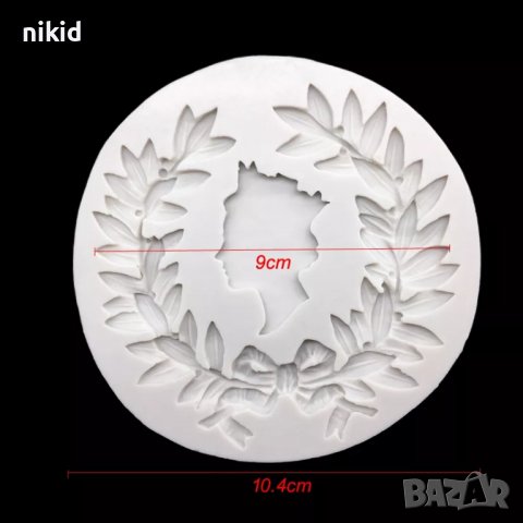 Лаврови листа Лавров Венец Маслинови кралица силиконов молд форма фондан декор украса, снимка 5 - Форми - 37685336