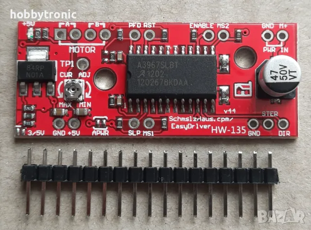 Easydriver драйвер за стъпкови двигатели 