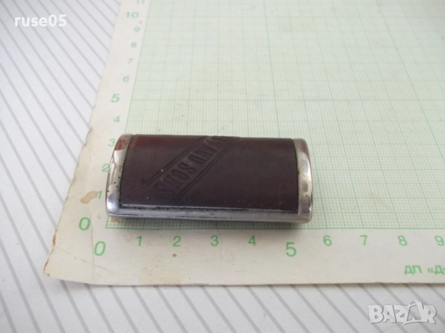 Калъф метален за запалка "GEORGE KARELIAS AND SONS", снимка 3 - Колекции - 51860076